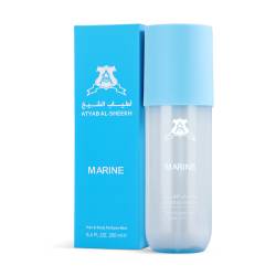 BODY MIST MARINE 